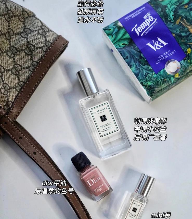 洁柔和得宝抽纸哪个好用,得宝纸巾洁柔