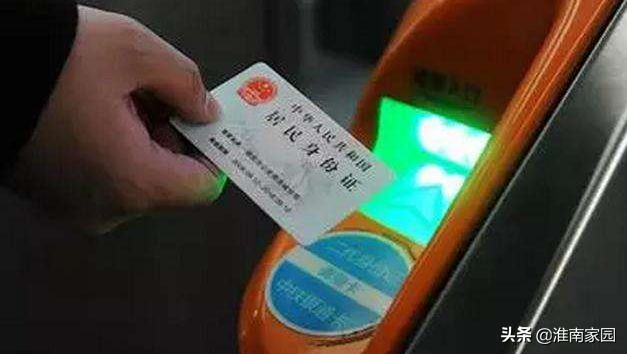 淮南火车东站最新消息,淮南公交最新通知