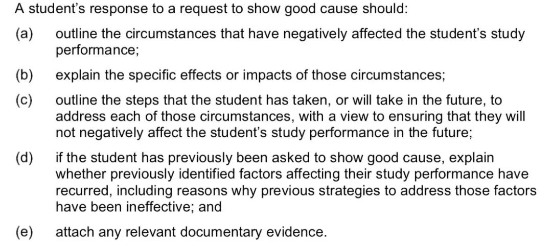 出成绩后，如何应对学校发来的各种Warning邮件？