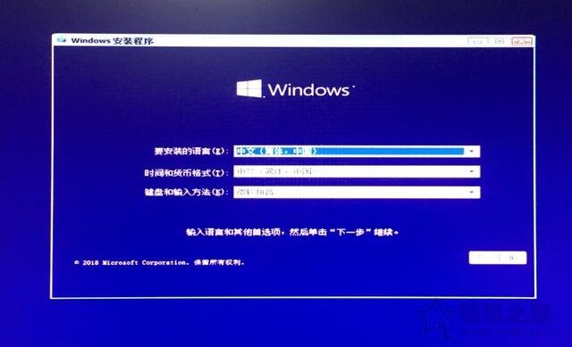 如何重装windows10电脑系统教程,电脑重装系统win10一键安装教程