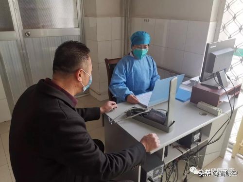 西安630医院,西安阎良630医院