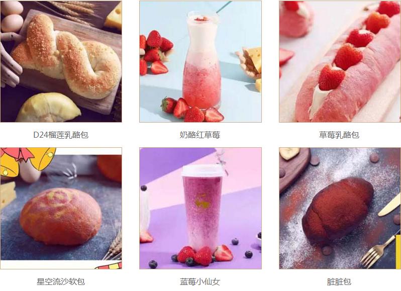 新式茶饮网红品牌有哪些,网红茶饮哪个品牌好