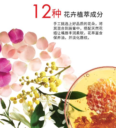 悦木之源怎么那么便宜,悦木之源主打效果