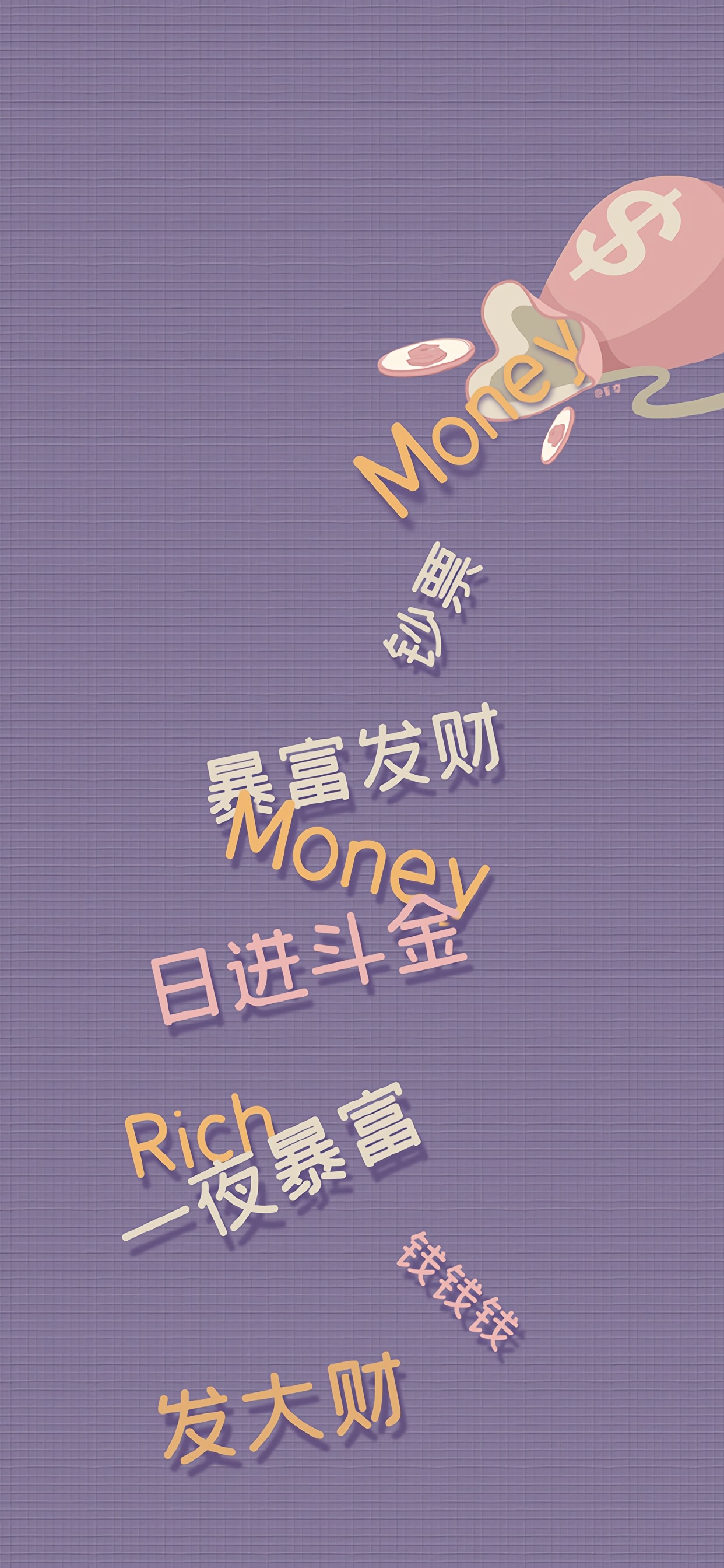 热门壁纸134期,快收藏高质量壁纸合集