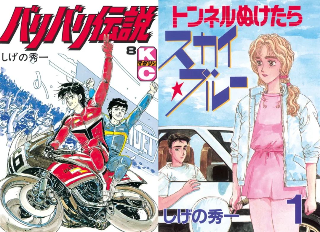 藤原拓海的ae86到底是什么车,藤原拓海ae86与夏树见面场景