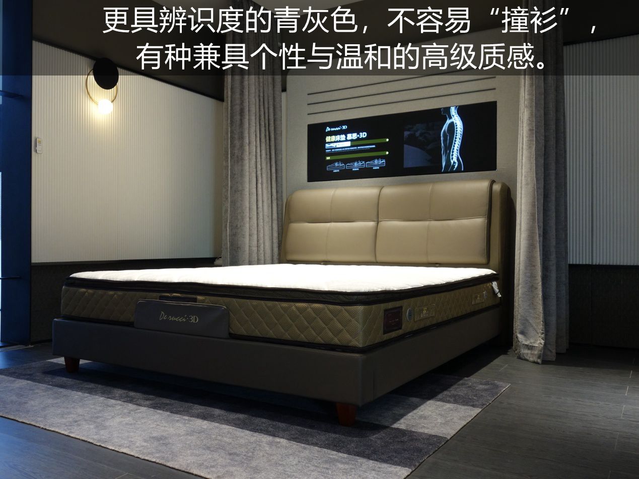 慕思软床测评,慕思轻奢风格床怎么选