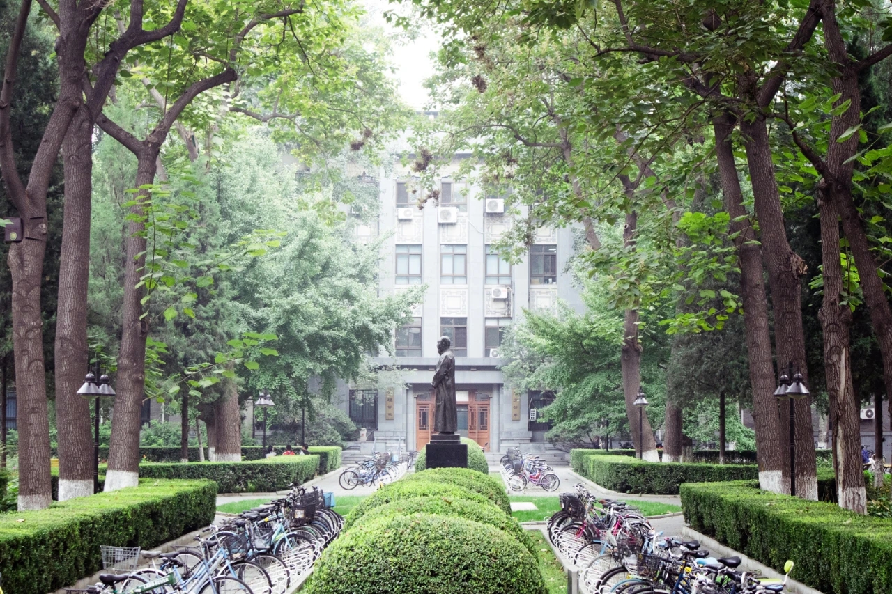 全国师范类大学排名，北师大高居榜首，首都师范大学跻身前十