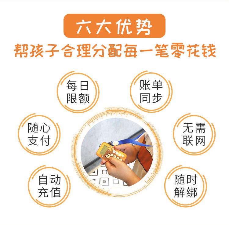 孩子丢了钱该怎么引导,孩子总丢东西怎么办