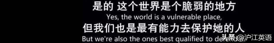 好莱坞女神寡姐,好莱坞性骚扰丑闻