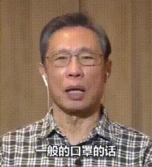 东莞发热咳嗽怎么治疗,发热伴随咳嗽怎么回事