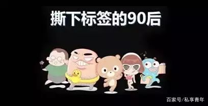 24岁脱发还能恢复吗,24岁脱发中药调理好的真实案例