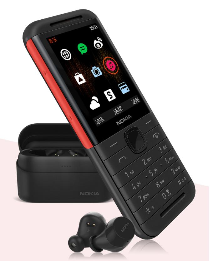 诺基亚新款百元机测评,适合学生党的诺基亚百元手机