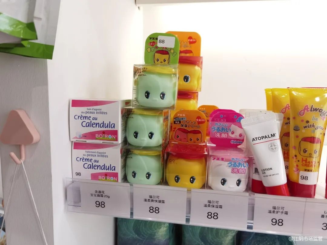 江阴市市场监督管理局食品科,江阴市市场监督管理局