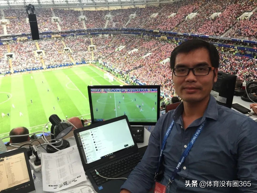 白国华中国足球队,足球报记者白国华