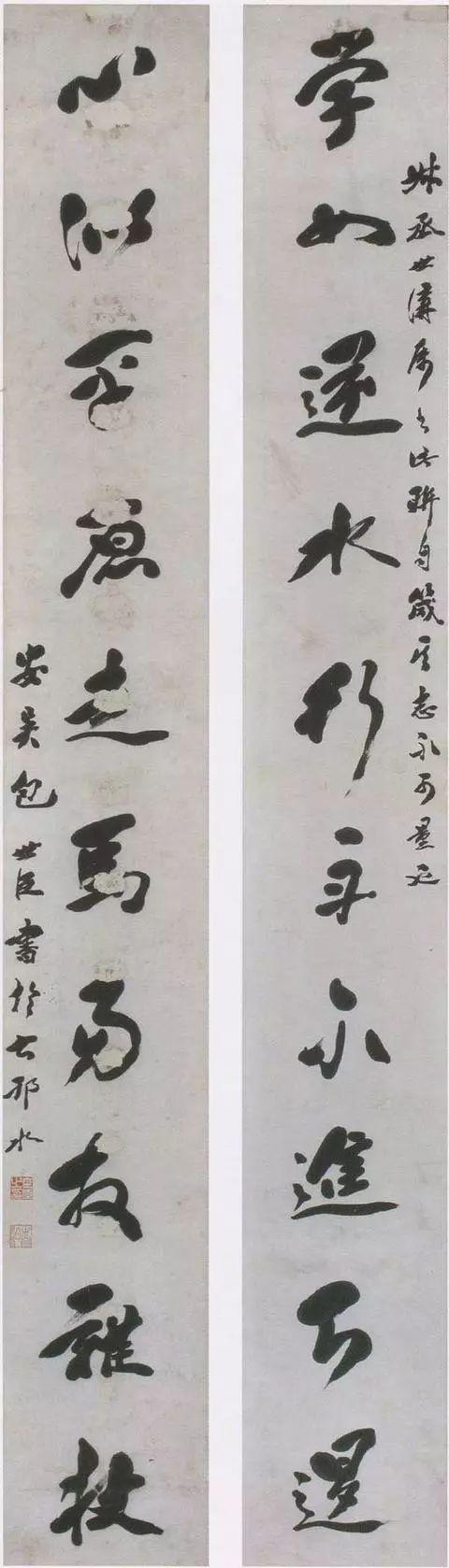 包拯传书法作品,包拯一生的十大功绩