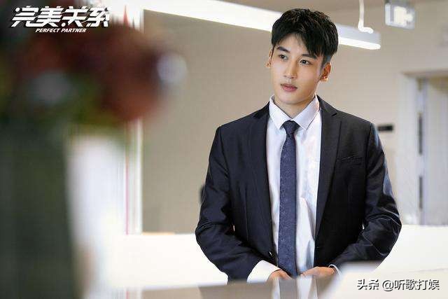 完美关系马邦尼达琳,完美关系马邦妮有感情线吗