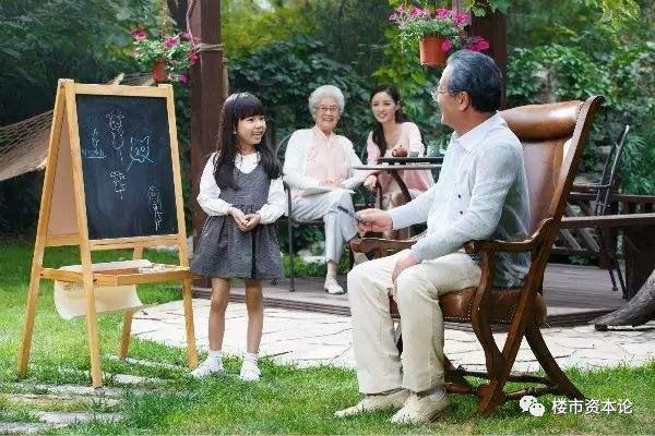 向往院落生活,向往的生活