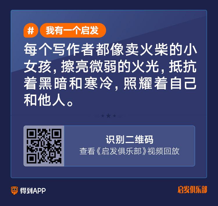 周晓枫的文学地位,周晓枫哪本书最好