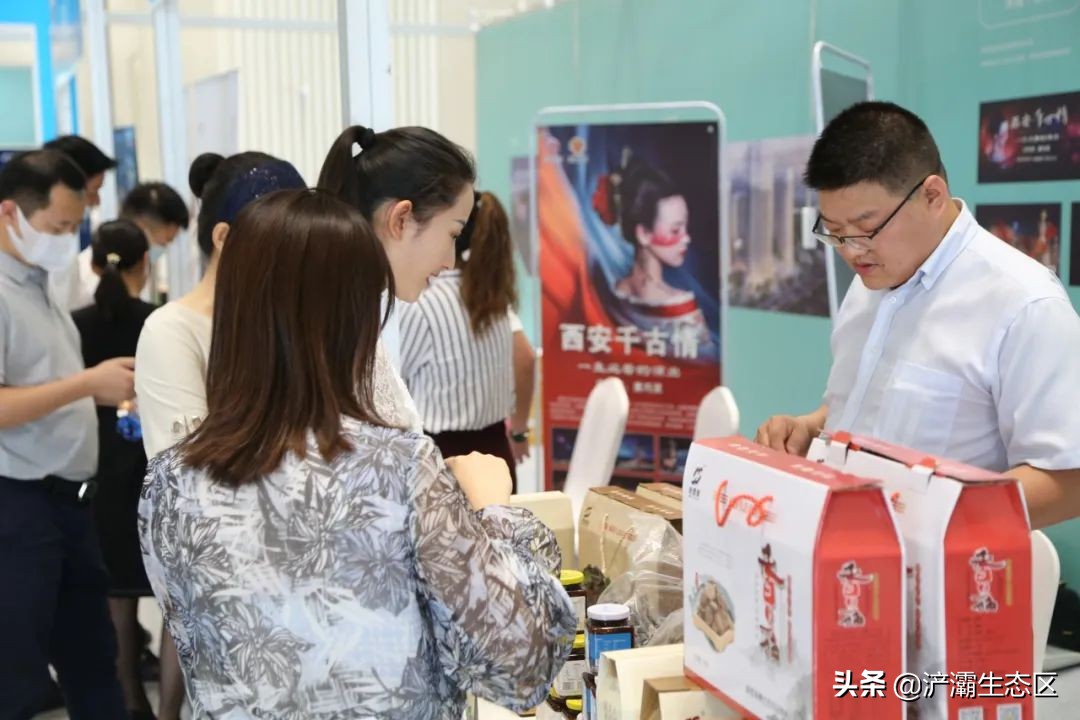 盒马永辉营业时间,西安盒马永辉最新消息