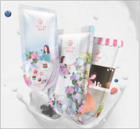 国货面膜秒杀,国货面膜十大排行榜