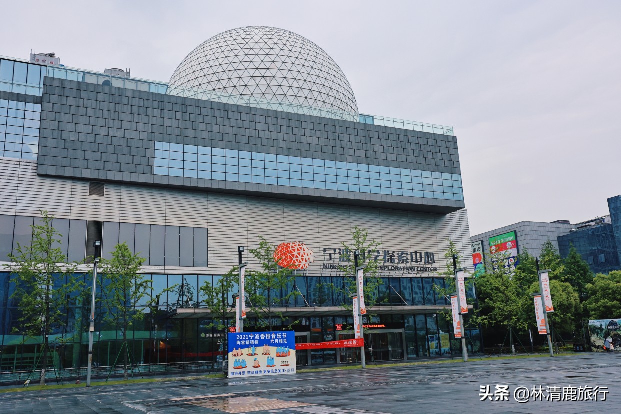 宁波花30亿打造的广场，好多高大上建筑，适合周末亲子游