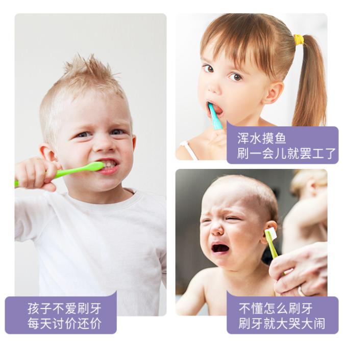 3岁宝宝有蛀牙了怎么办呢,3岁宝宝牙齿变黑蛀牙怎么办