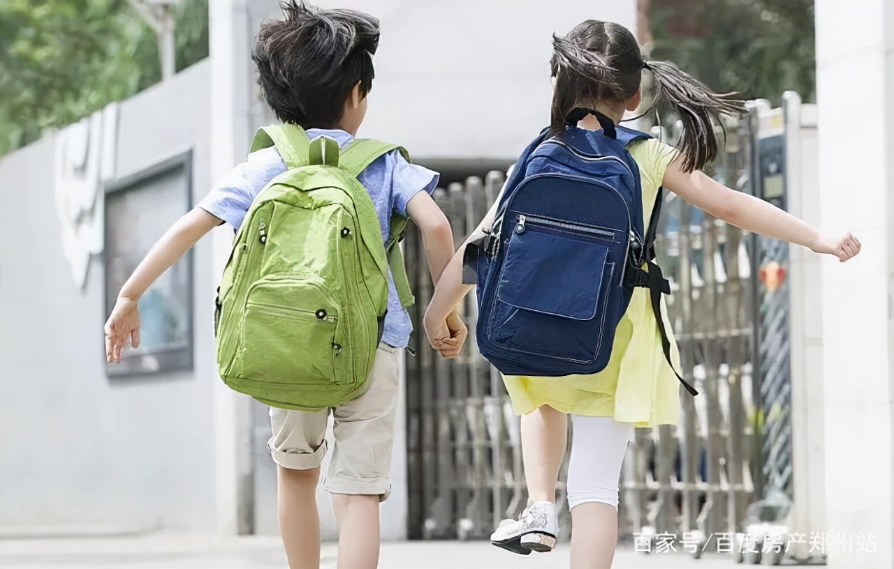 开学啦青春梦想,开学季梦想起航