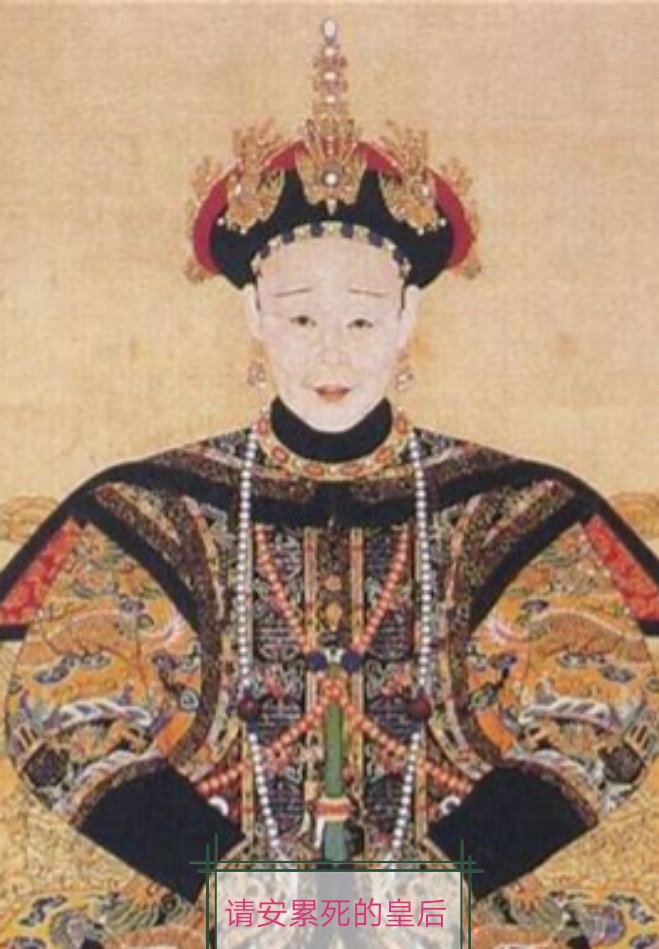 嘉庆皇帝当的多憋屈,嘉庆皇帝当的有多憋屈