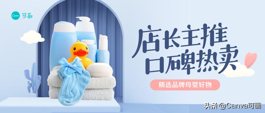 拼多多电商与淘宝电商的规则区别,2020淘宝天猫拼多多哪个店铺好开