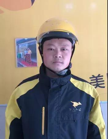 了不起！这群人，值得每一个新沂人骄傲！