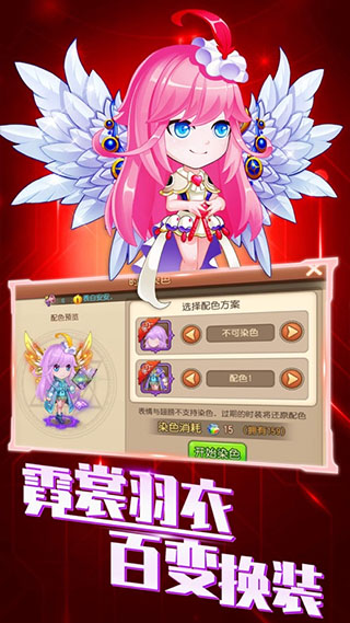 弹弹岛2单机版,弹弹岛2应用宝版下载