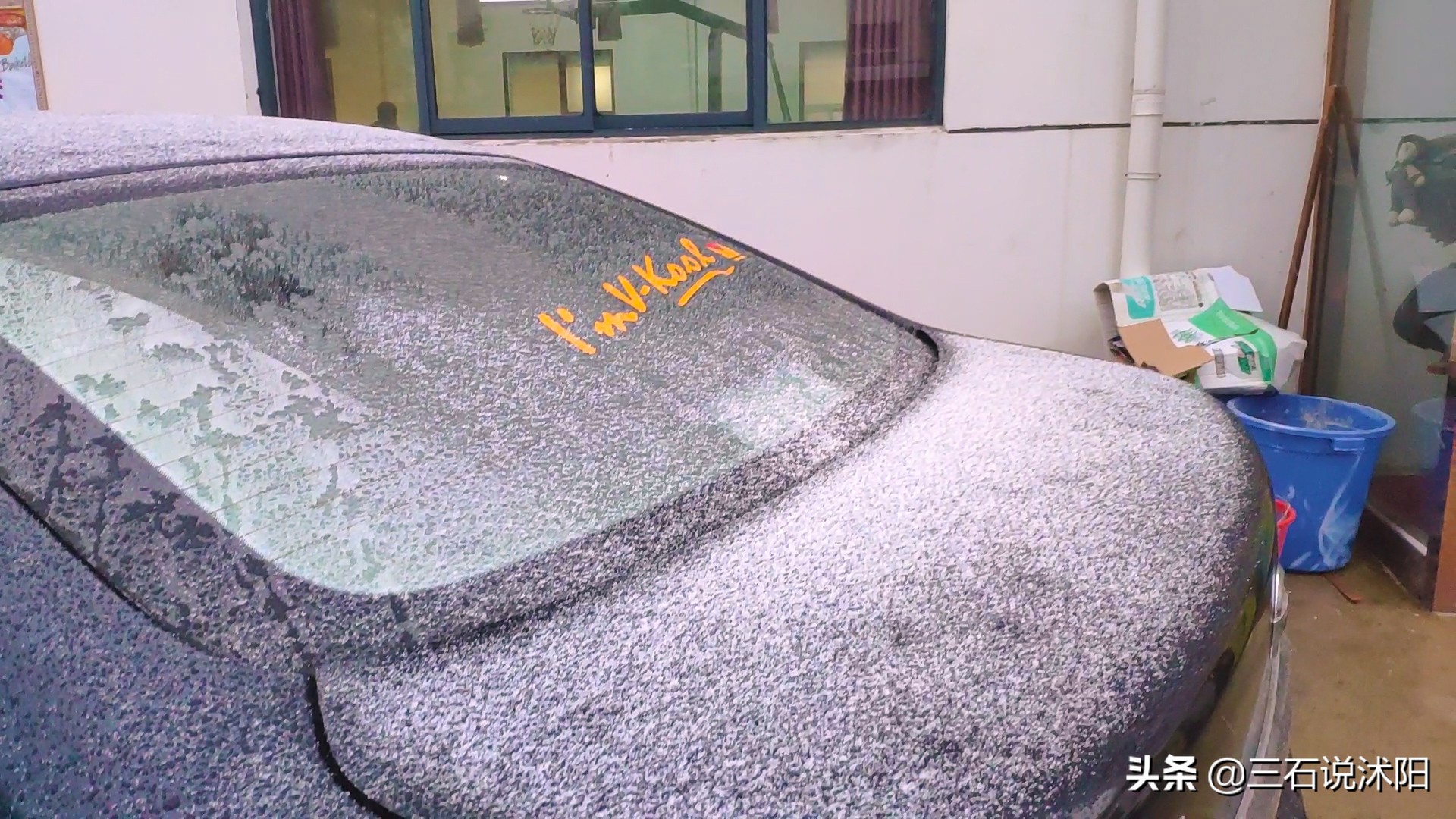 原来沭阳的小学生们开始流行这样过周末了