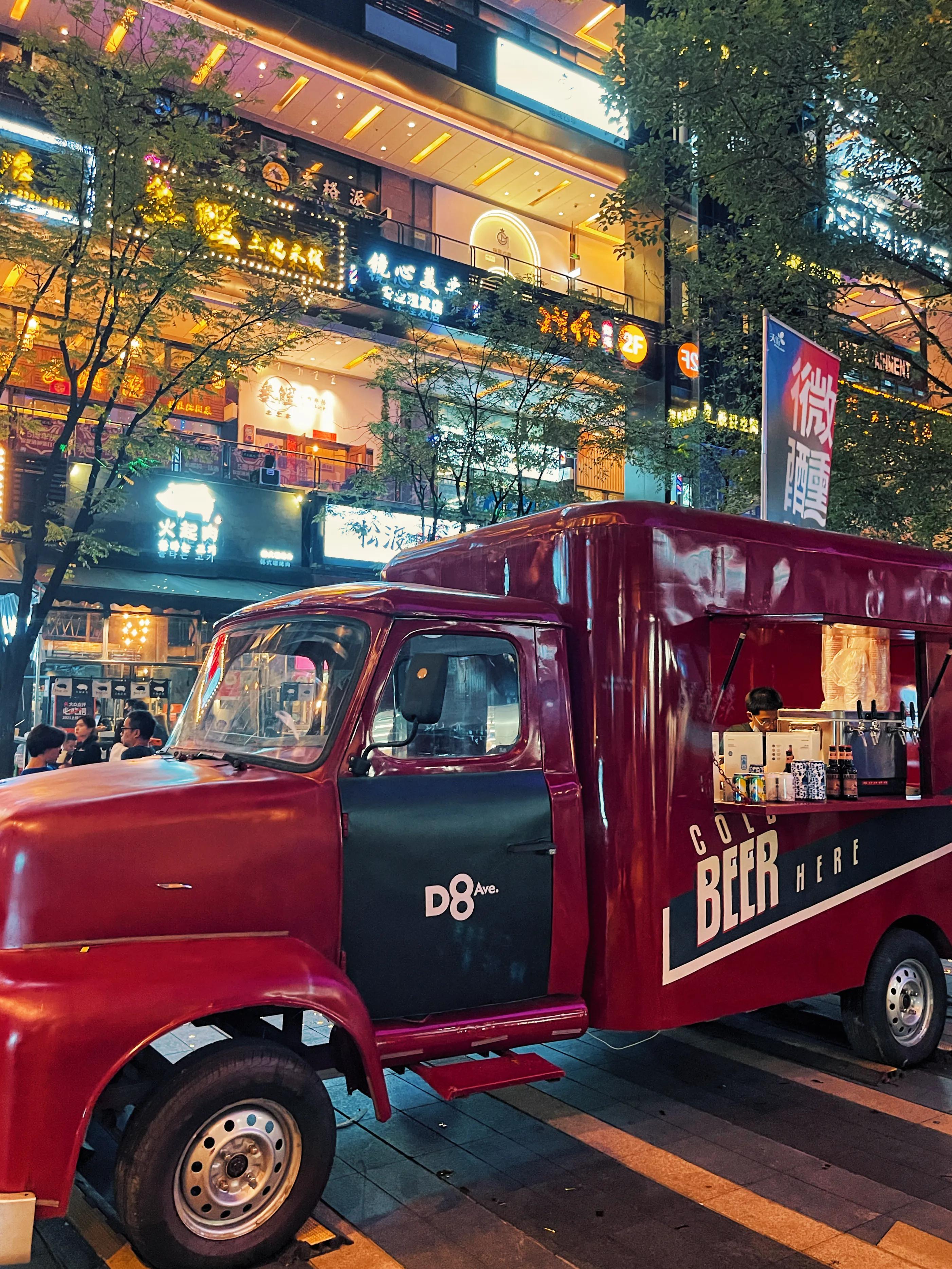 重庆曼哈顿时代天街D8酒吧街不用去九街了