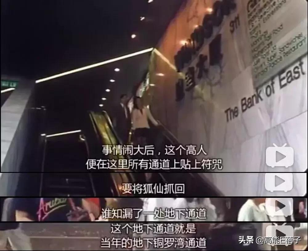 真实事件改编（十五）：她是完美情人，却只想吃了你