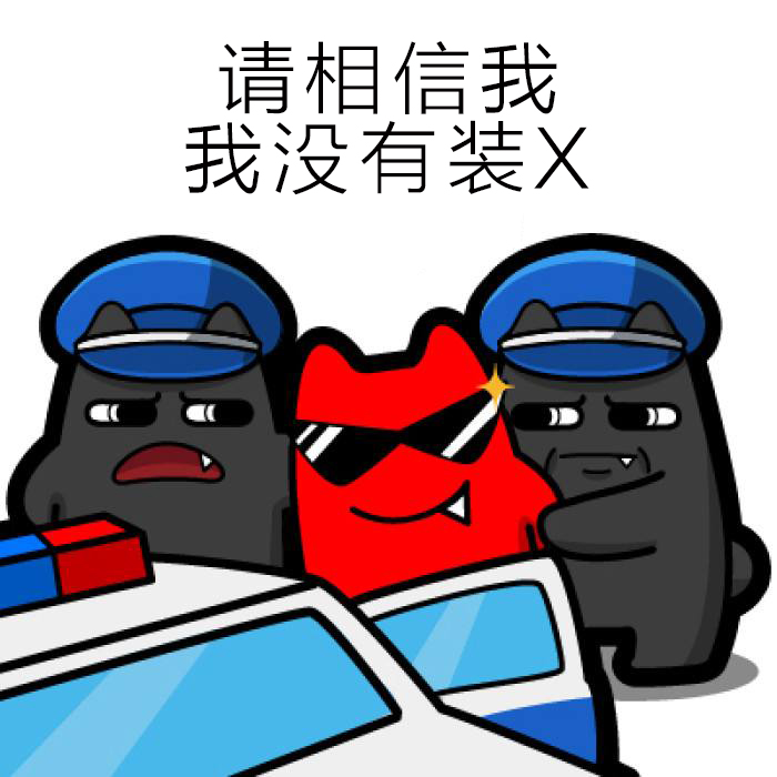 福特到底行不行,长安福特行不行