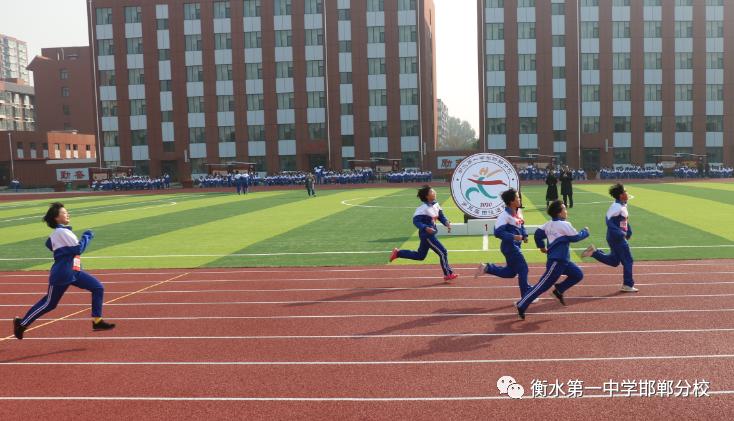 衡水一中邯郸分校视频,衡水邯郸分校运动会