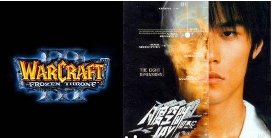 那些火爆的游戏主题曲，你听过多少？最新一首神了