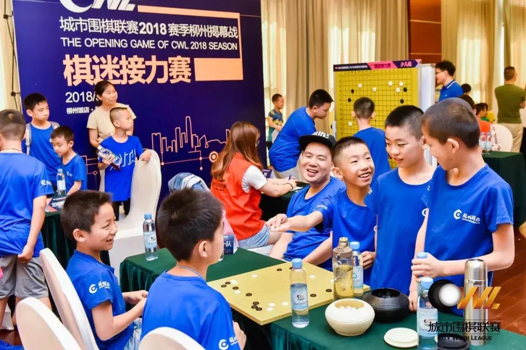 城围联湖南队阵容,柳州足球联赛赛程安排图