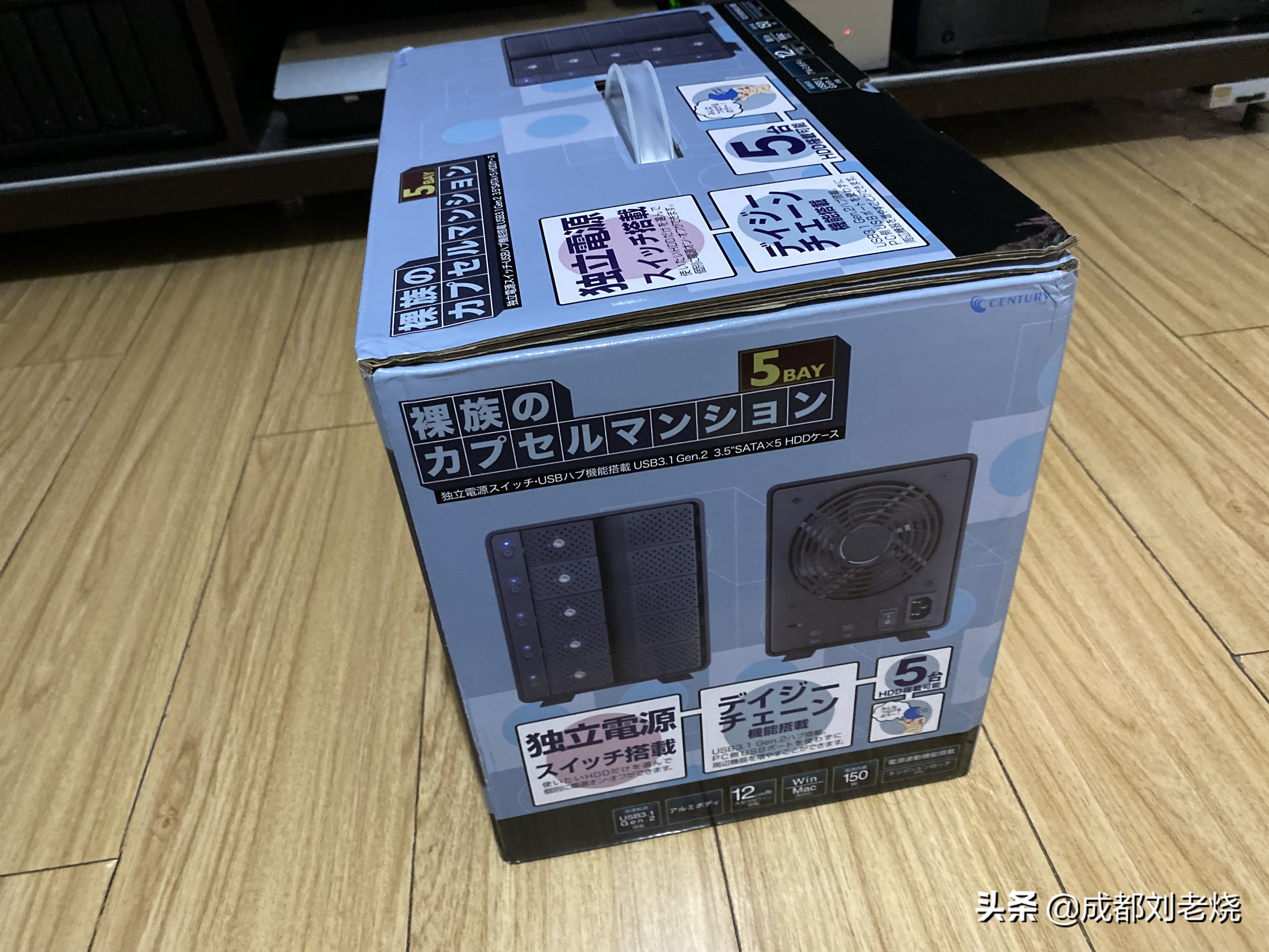 世特力硬盘盒识别,世特力硬盘盒为什么那么贵