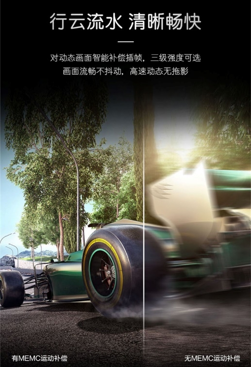 看电影不用去电影院,看电影用不着去电影院