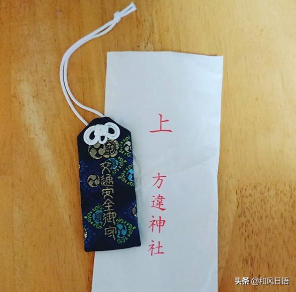 在日本旅游签证过期了怎么办,日本御守到时间了该怎么处理