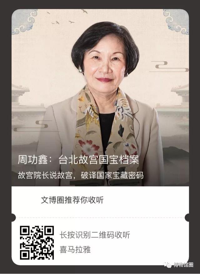 鏂囧崥缁煎悎璇剧▼,鍏ぇ鑰冨彜鐮斿绯诲垪璇剧▼姝ｅ紡鍙戝竷