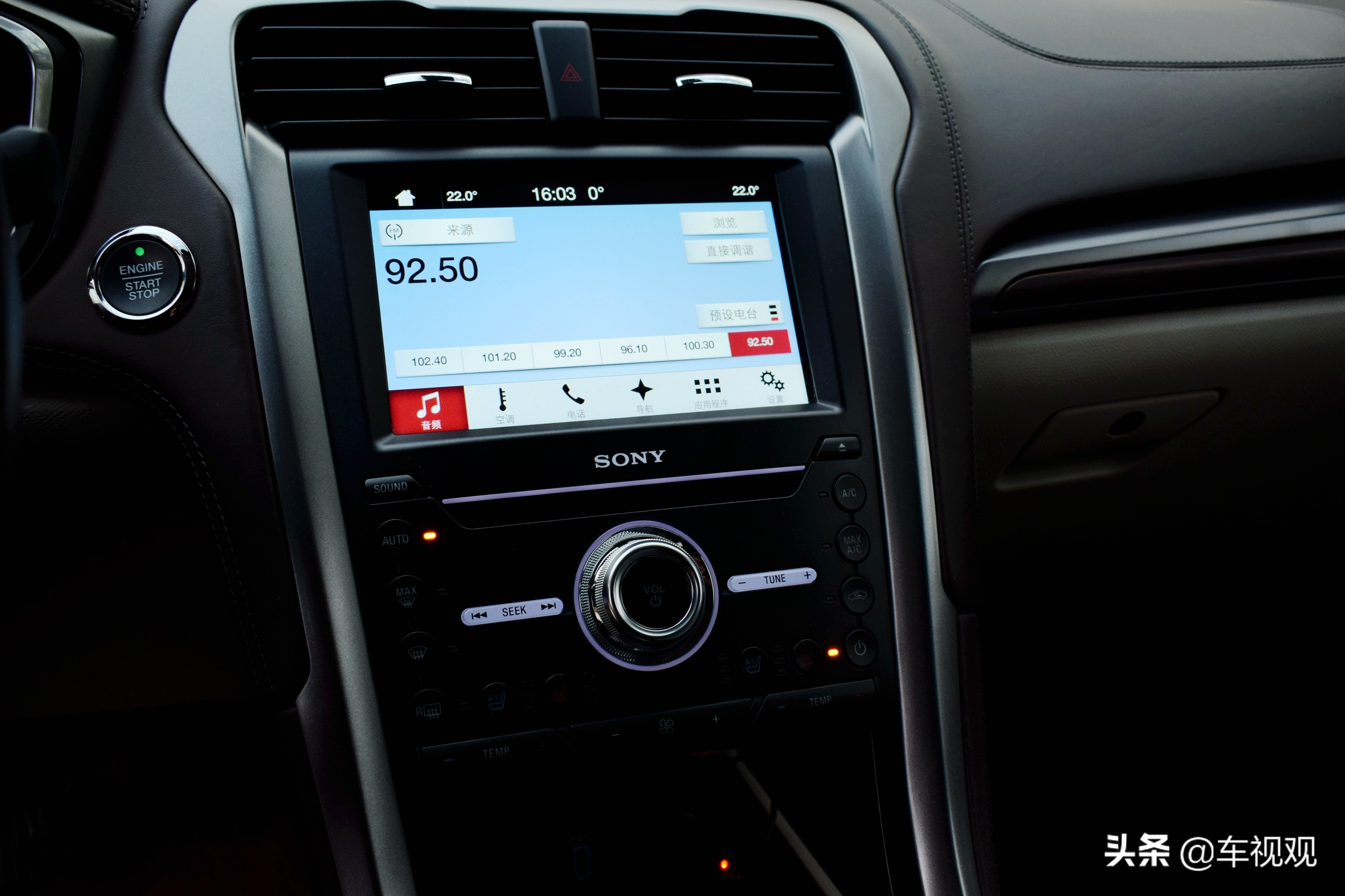 飞度车主换奥德赛习惯吗,全新飞度顶配版动力