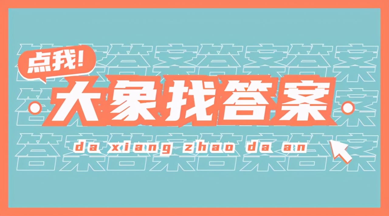 统计学spss数据分析题,数据分析与spss应用试题及答案