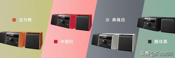 最好的高档音响品牌排行榜,目前音质最强十款音响