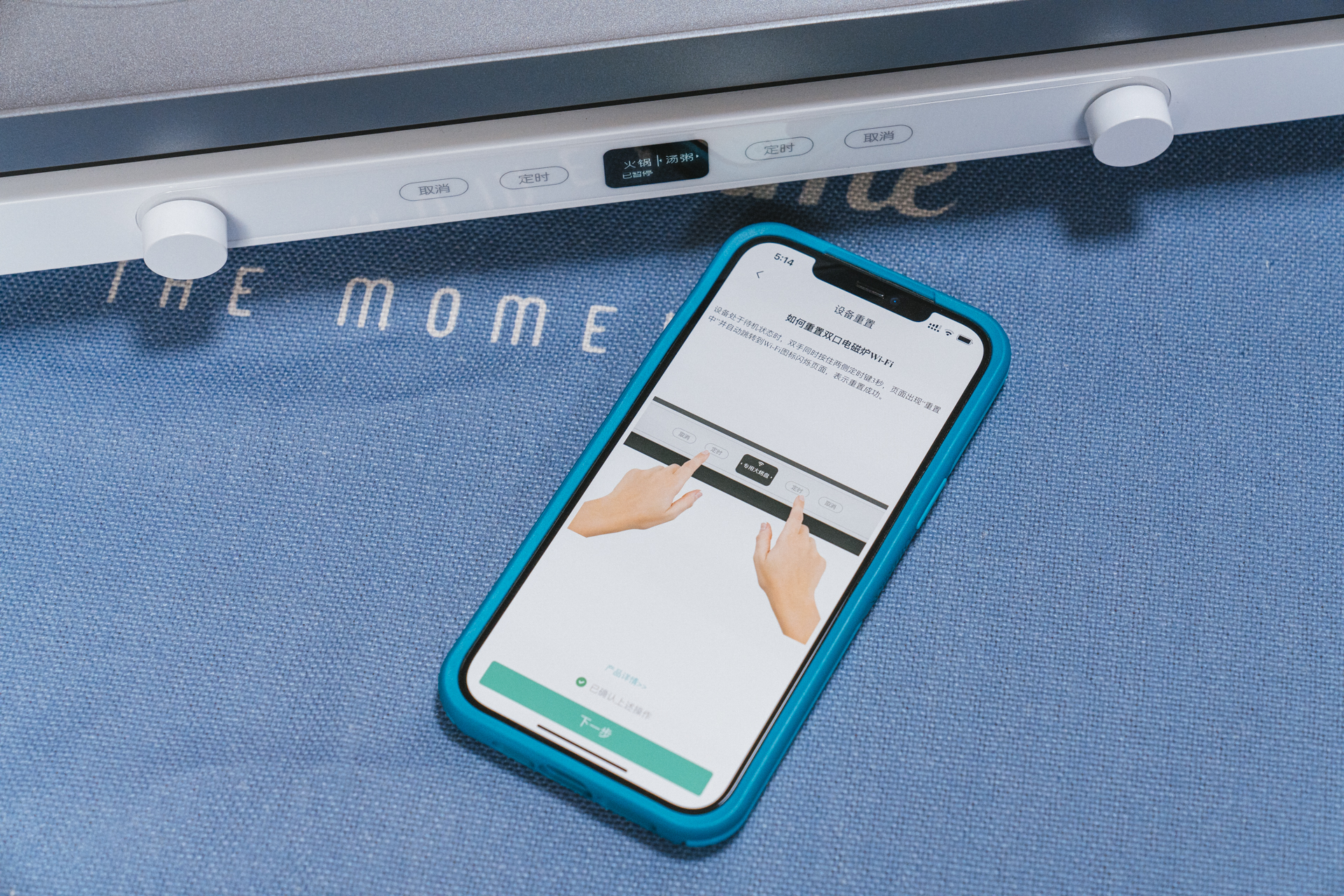 嵌入式电磁炉单灶小米,小米电磁炉双灶烤肉