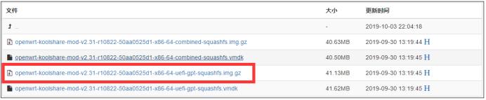 5倍速新物种：威联通TVS-951N全能体验：HTPC、软路由、虚拟机