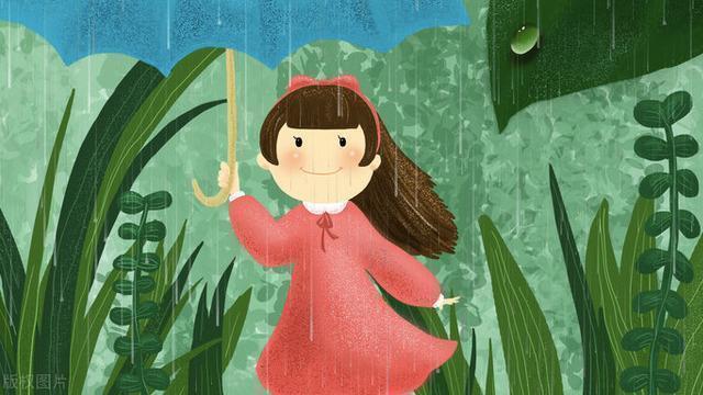 读林家铺子的感悟,林家铺子读后感