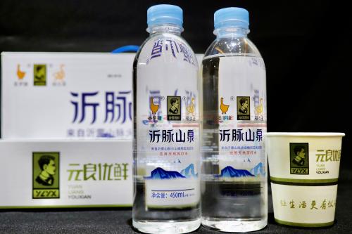 鍏冭壇楗搧,鍏冭壇浼橀矞