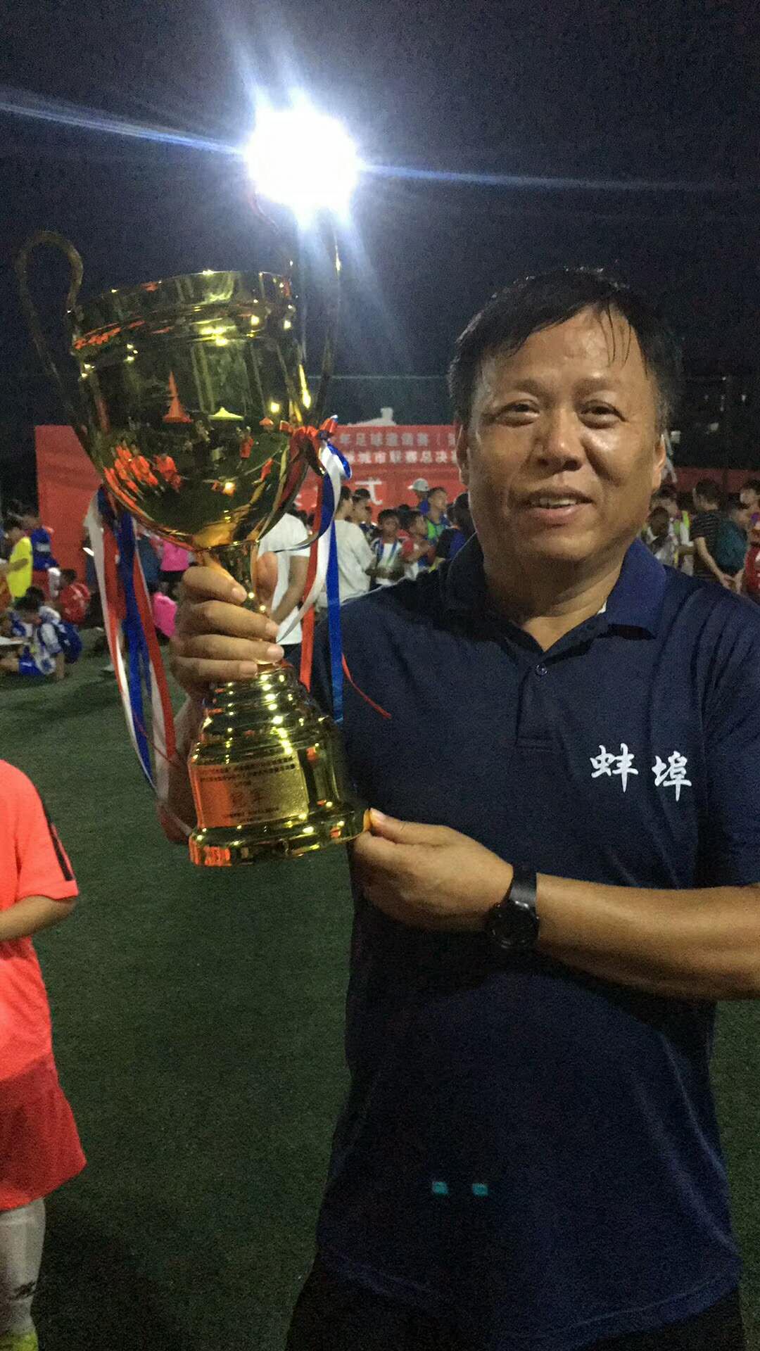 足球冠军获奖视频,斩获冠军视频